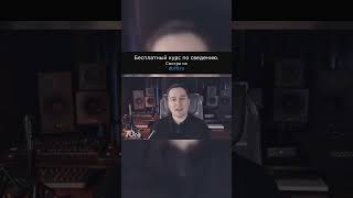 Заметки по сведению №302