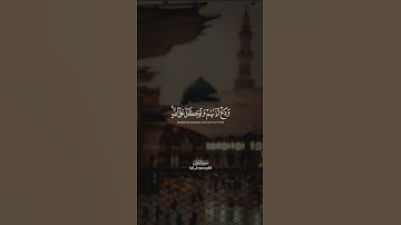 القارئ#محمود_على_البنا «رحمه الله» #سورة_الأحزاب #القرآن_الكريم