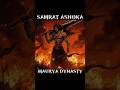 THE GREATEST KING OF ALL TIME IN HISTORY OF BHARAT | SAMRAT ASHOKA| MAURYA DYNASTY #shorts #history