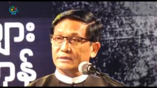 DVB TV 5th December 2016 Headline News