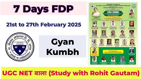 7 Days FDP II DBRAU, Agra II Agra University II Dr. Bhimrao Ambedkar University, Agra II Seminar II