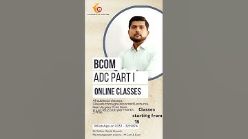 Associate Degree In Commerce #admission #associatedegreeincommerce #adc  #commerceonline