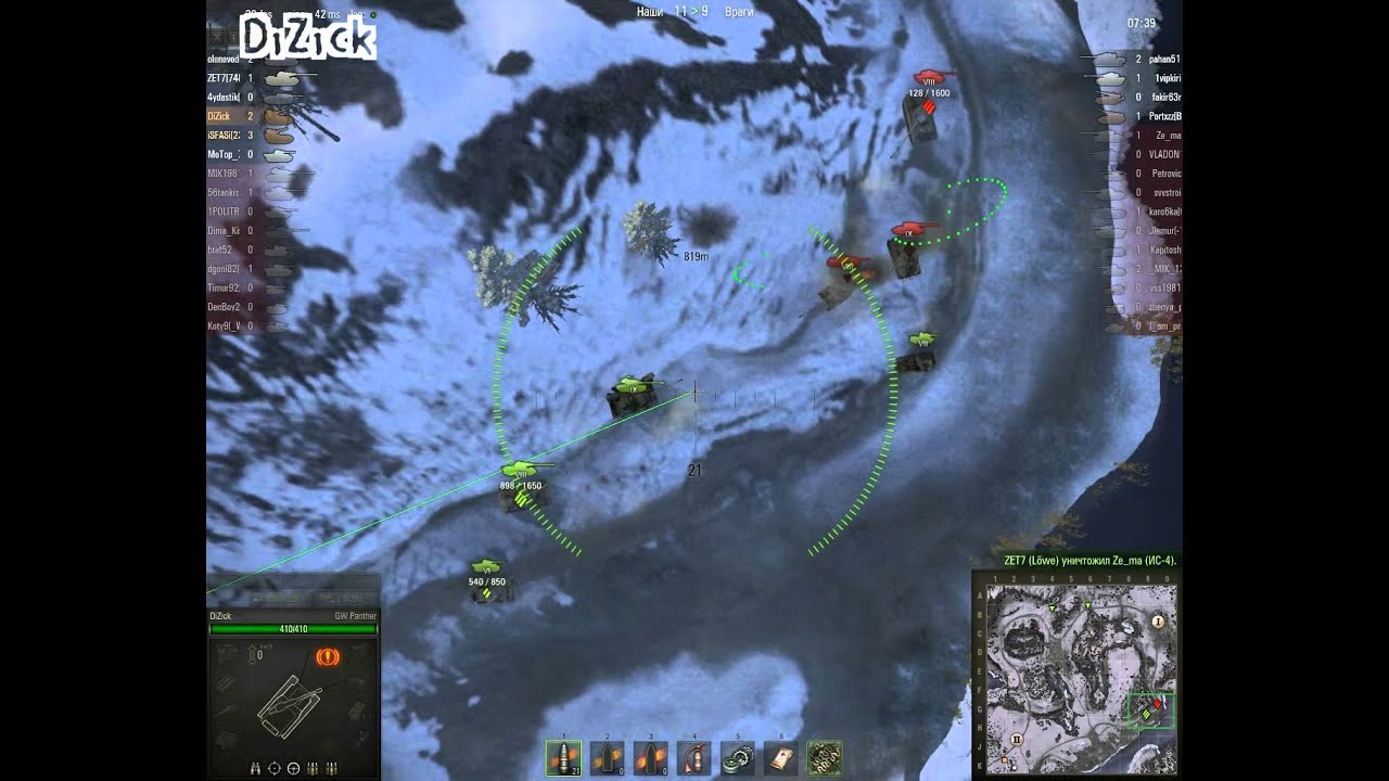 World Of Tanks Русский Let's play 9 серия