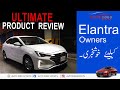 ULTIMATE PRODUCT REVIEW | Great News for Elantra Owners
