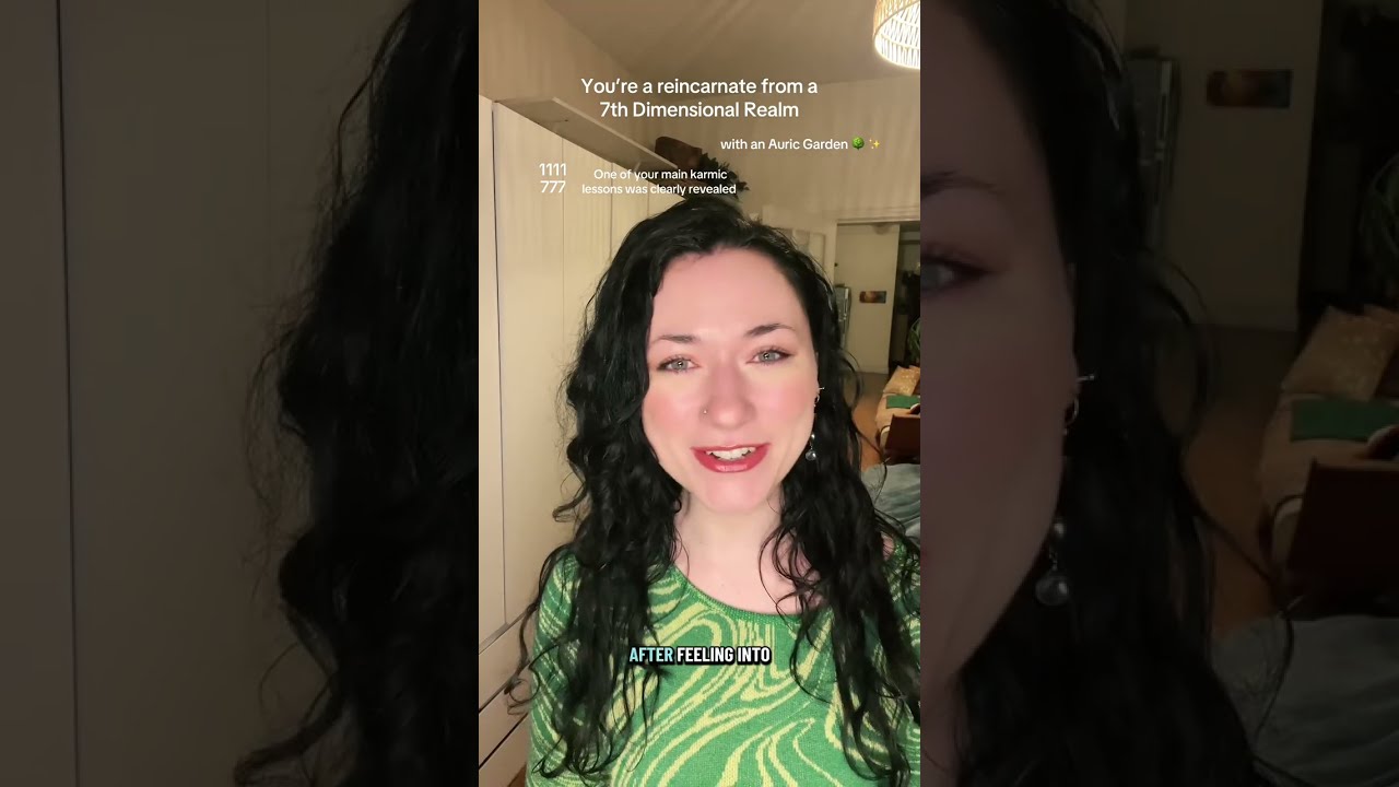 Я знаю о тебе секрет.