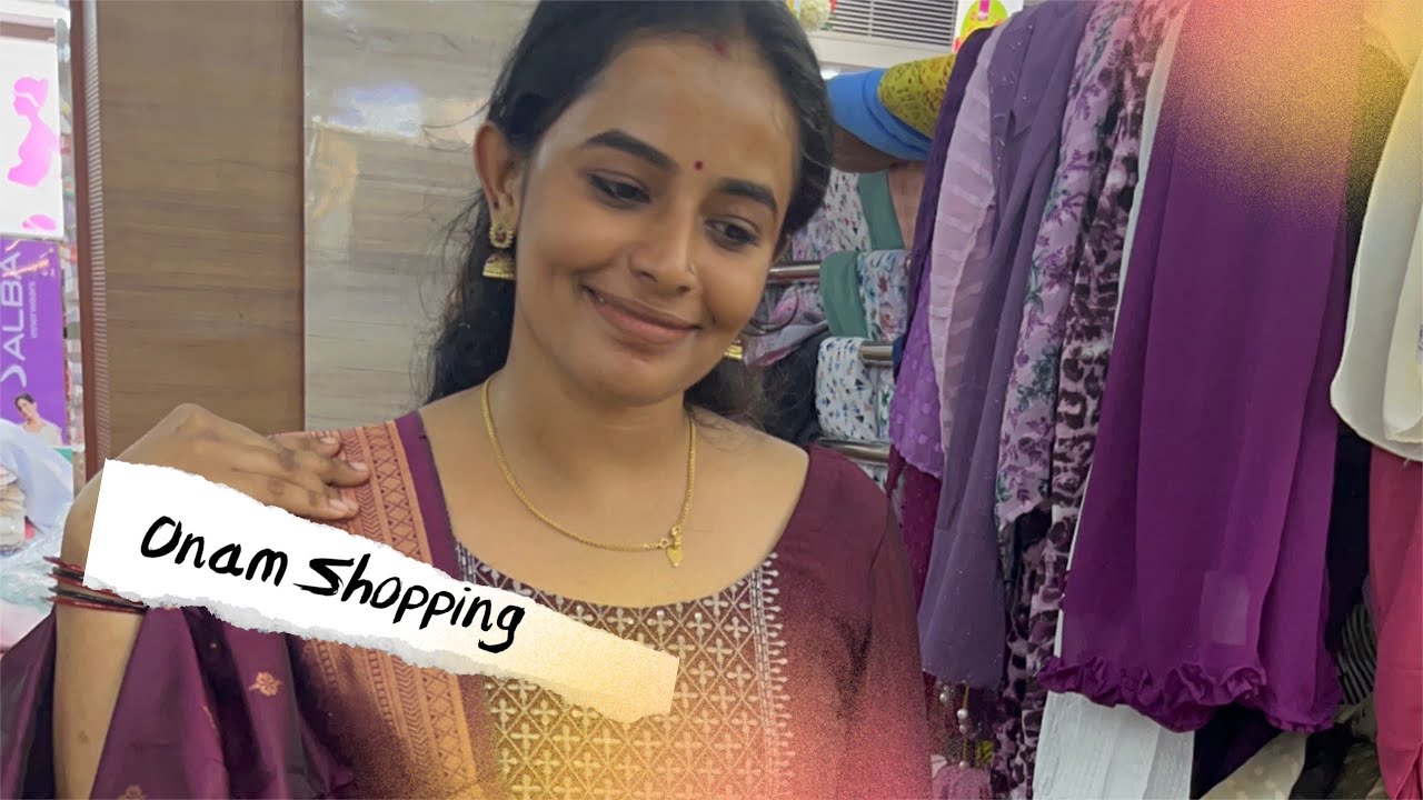 അയ്യോ എന്നെ കടയാ പിന്നെ ഇതാ അവസ്ഥ Onam Shopping part 1