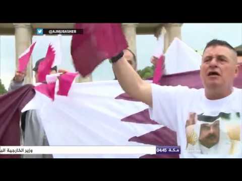 عرب وألمان ينظمون في برلين وقفة تضامنية مع قطر