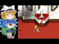 【ゆっくり実況】あのヤバイ脱出ゲームの追加シナリオが超死にゲーだった - やばたにえん酸