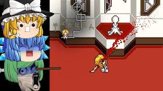 [Slow commentary] The additional scenario of that dangerous escape game was a super death game - ... screenshot 2