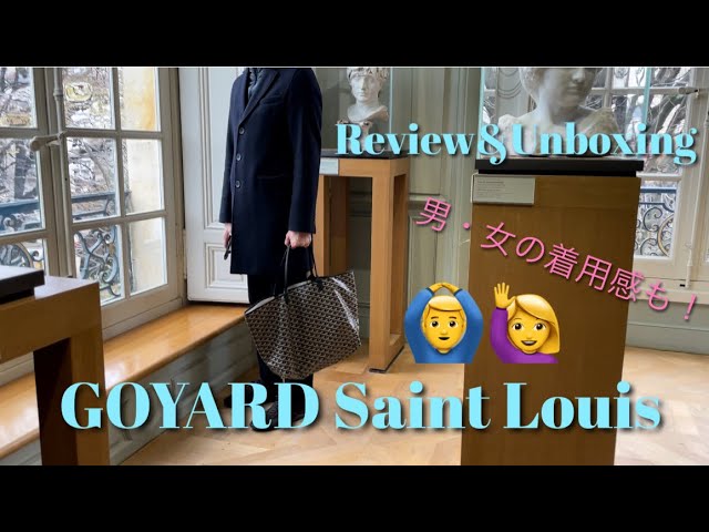 Review) Goyard Matignon PM Wallet - what I learned about buying small items  : r/WagoonLadies