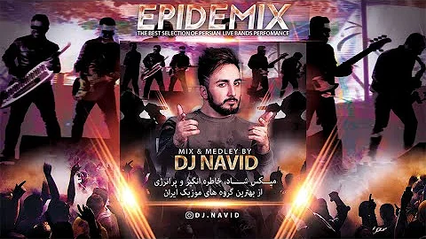 DJ NAVID - EPIDEMIX