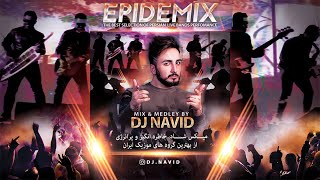 DJ NAVID - EPIDEMIX شادترین میکس ایرانی