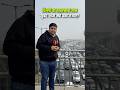 दिल्ली के हैदरपुर फ्लाइओवर का भयंकर जाम #delhi #delhinews #trafficjam #rekhagupta #kejriwal #news