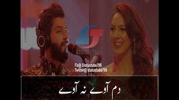 Thumbnail of Shamaan Pai Gaiyaan - Kee Dam Da Bharosa - Rachel Viccaji & Kashif Ali - Status Tube Official