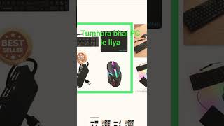 “Best Computer Setup 🔥 | Mohd Adil Bhai PC | Full Speed Work 💻⚡ #shorts #computer#  #viralvideo”