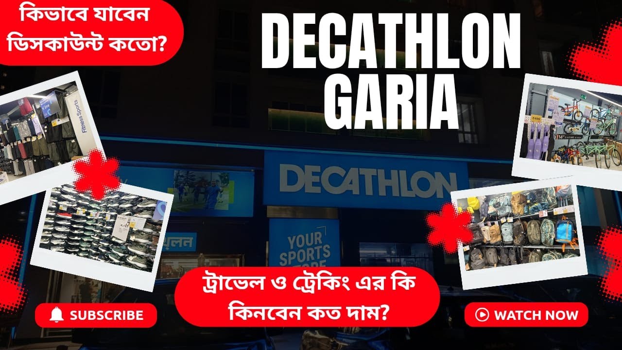 Decathlon | Decathlon Kolkata Garia | Decathlon Sale | Winter Jackets | Trekking Shoe | Backpack
