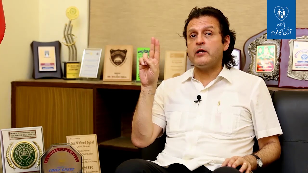 Special message from Waleed Iqbal on World Orphan Day