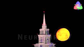 2014 Supermoon 2014