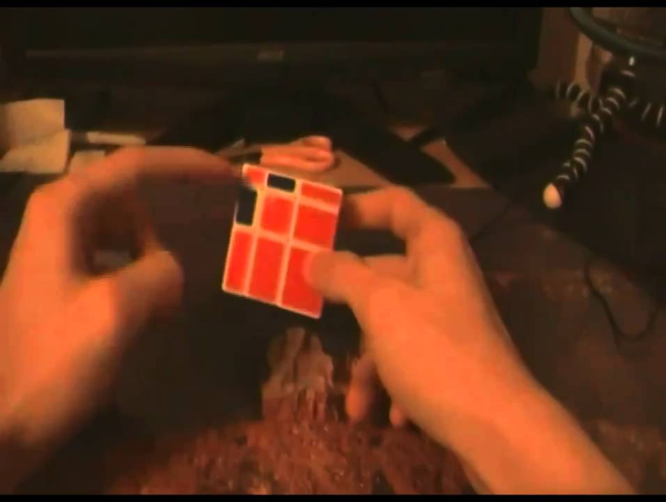 Mirror Floppy Cube Tutorial