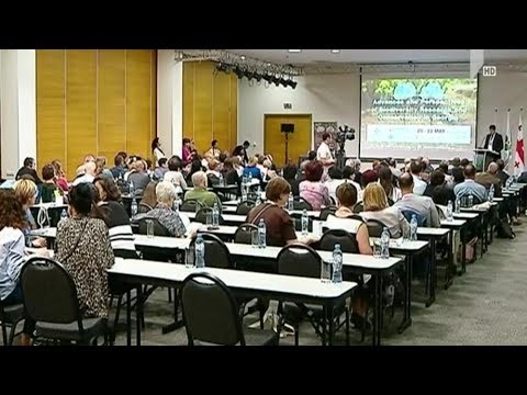 კონფერენცია თბილისში