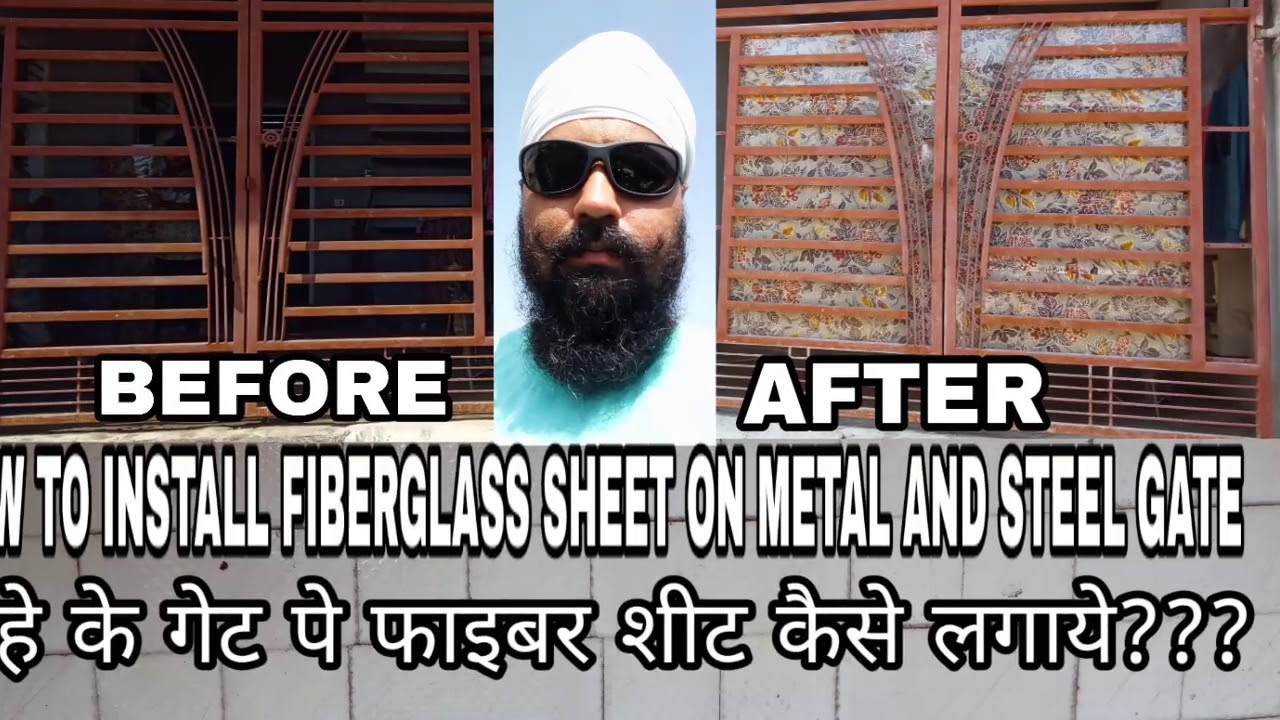 how to install fiberglass sheets on metal and steel gate by SS fiberglass and fabrication works