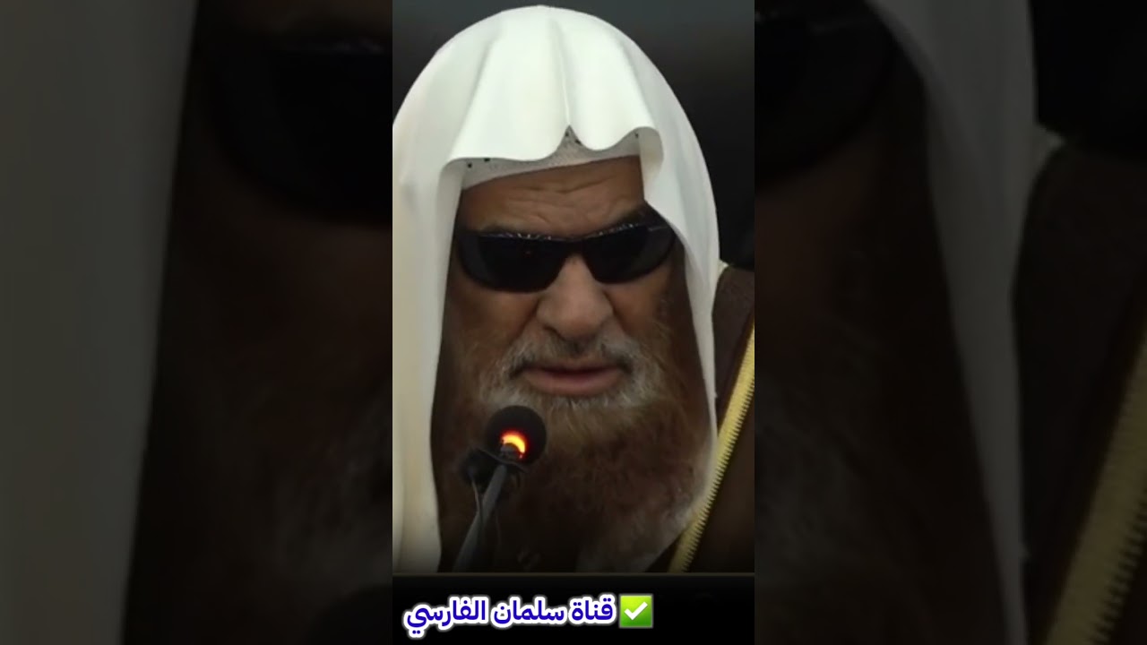 إن الله يبغض البليغ من الرجال ، حال الأئمة مع التنطع و السجع المتكلف والإطالة بالدعاء | صالح السحيمي
