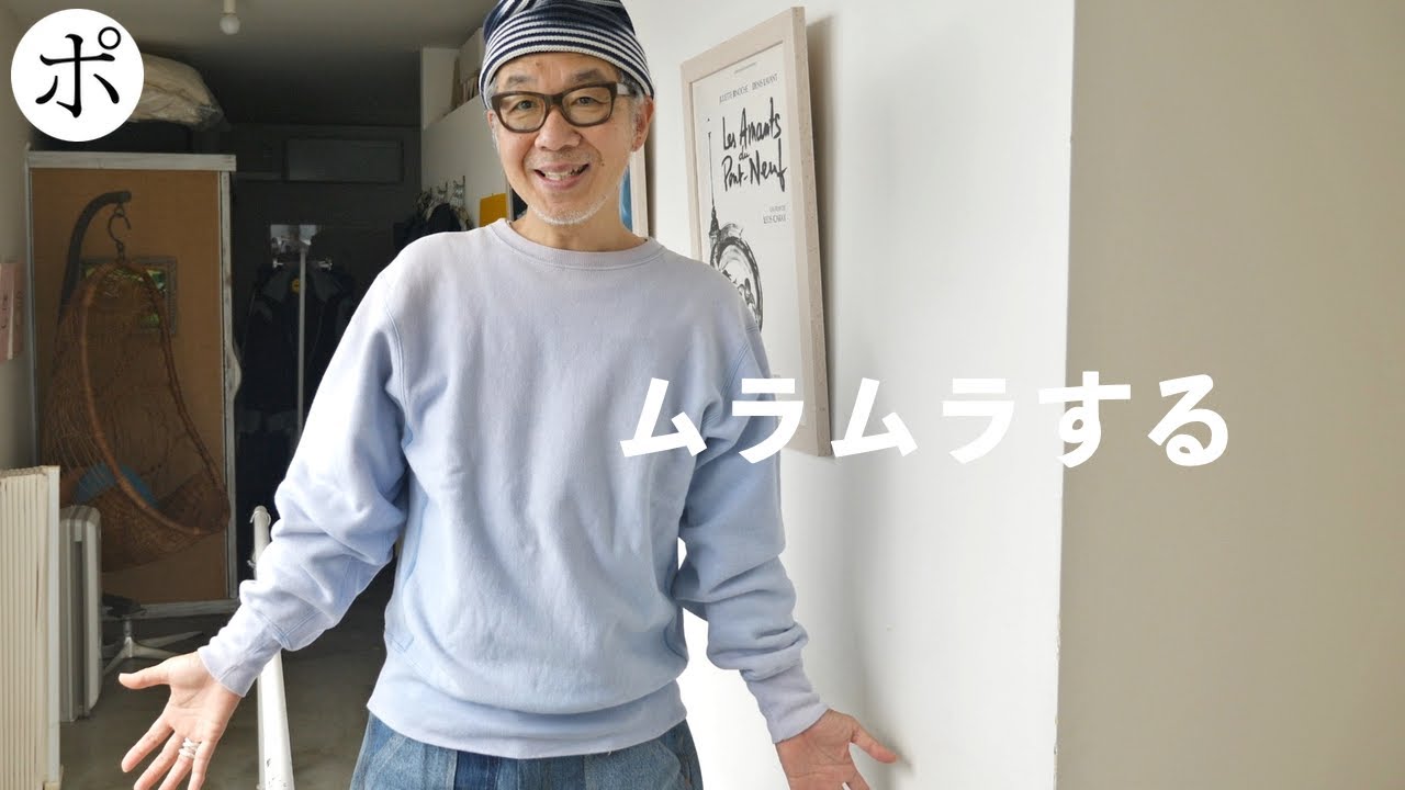 reverse weave 鬼フェード“Turquoise ”borosweat reverse weave 鬼フェード“Turquoise ”borosweat - メルカリ