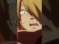 「今は仲間を助けるために …戦うんだ」from『 #FAIRYTAIL 』第249話 　『FAIRY TAIL 100年クエスト』7/7(日)毎週日曜夕方５時３０分より放送開始　 #夏アニメ