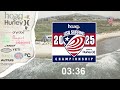 2025 USA Surfing Championships: Lowers Trestles - Finals