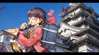 【Fgo】6Th Anniversary Memorial Quest - Goetia (Beast I) Vs Osakabehime (刑部姫) Immortal Team