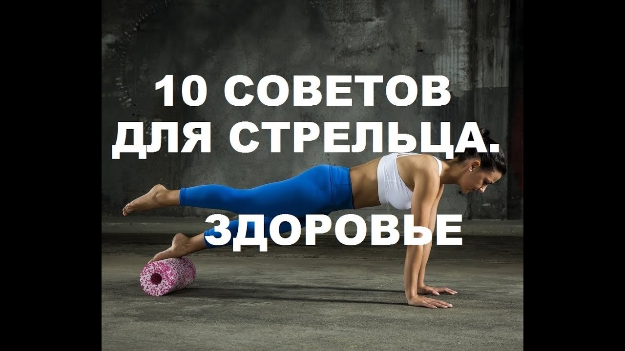 Как поправить бампер
