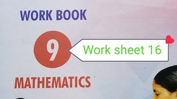 9th Std Maths Worksheet 16 | 9th Workbook Maths Work sheet 16 | Solutions