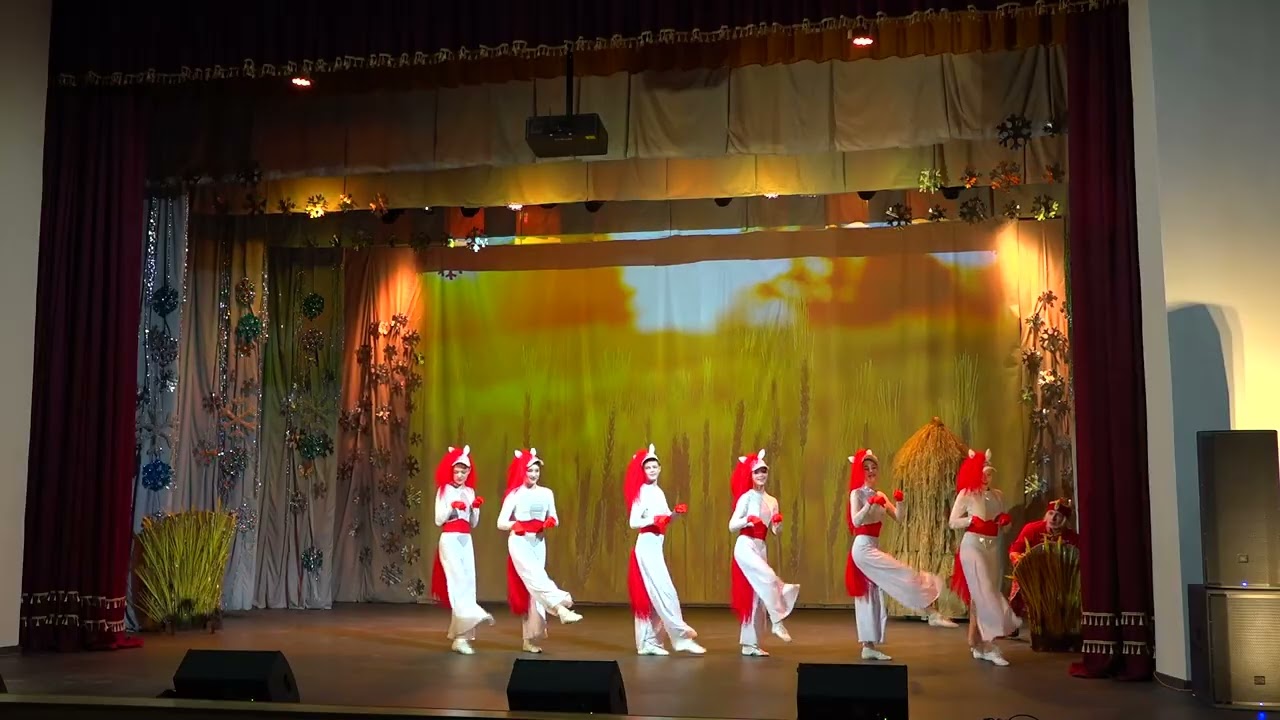 Новый год с Коньком Горбунком. Часть 1