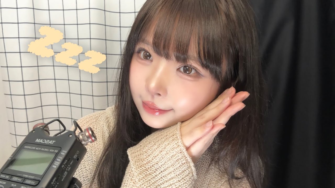 ASMR 잠 들기 전 따뜻한 인사말 (한국어+영어+일본어) 🩷