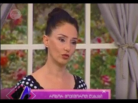 \"დღის შოუ\" - თამარ ადორნელის სახის ვარჯიშები Face Yoga პიგმალიონის მეთოდი