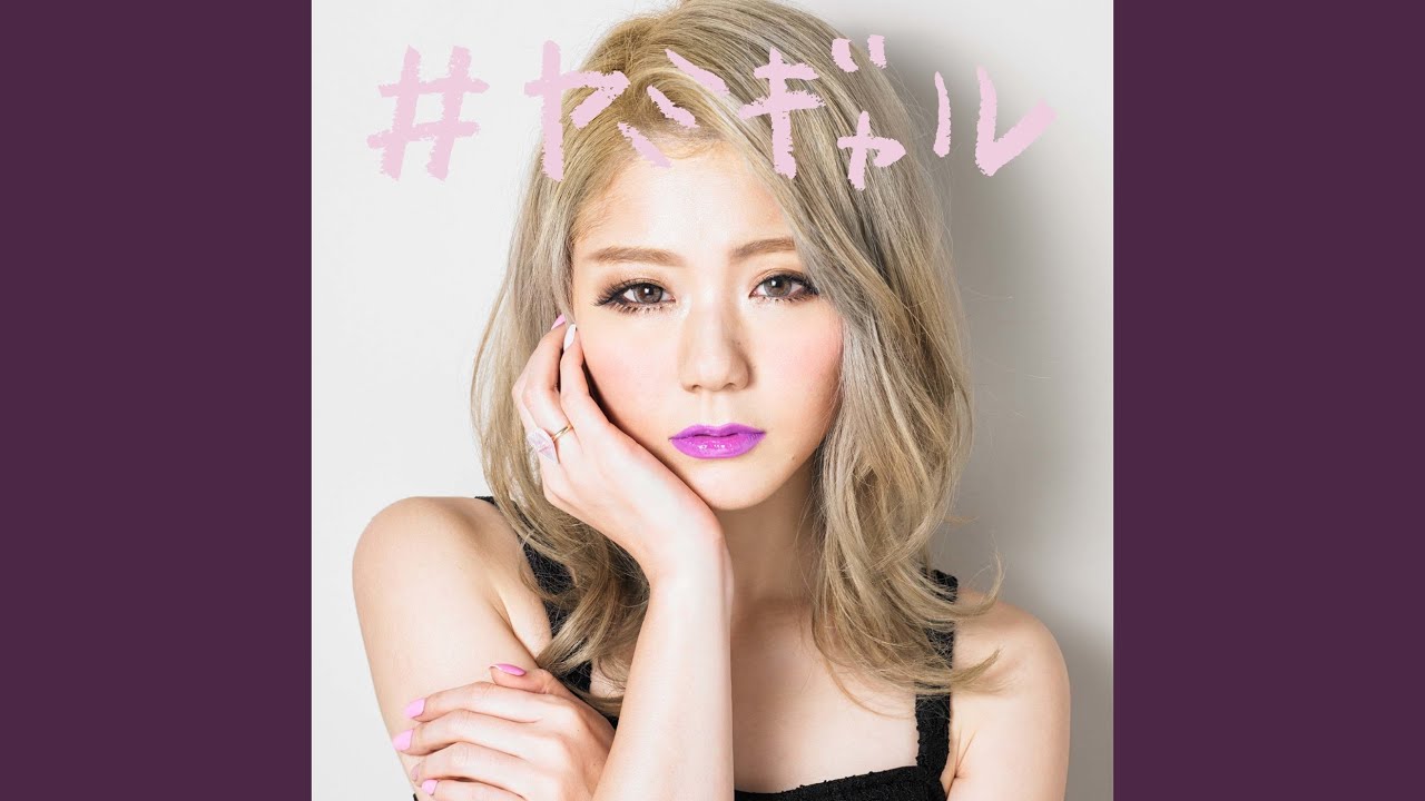 友達以上、恋人未満。