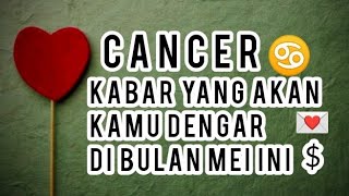 CANCER ♋ KABAR YANG AKAN KAMU DENGAR DIBULAN MEI INI 2024 #cancer #cancertarot #tarot