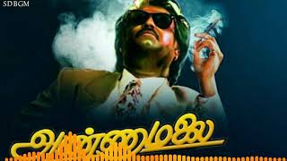 Rajini BGM | Top 5 Movie bgm | Best BGM - Ringtone | SD BGM