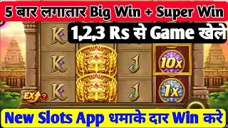 Fortune New Slot Game 2023 / Online Paise kaise kamaye / Fortune Games / Frenzy Winner App screenshot 3