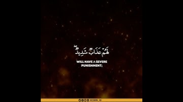 ما تيسر من سورة فاطر | ان الشيطان لكم عدوا | القارئ طارق محمد Surah Fatir - Tariq Muhammad