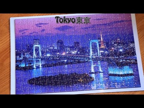 【パズルの達人】Tokyo Puzzle 日本の風景 東京夜景砌圖