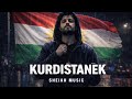 اغنيةKURDISTAN Çar Parçe Yek Welat Official Audio باكور باشور رۆژئاڤا رۆژهەلات 
