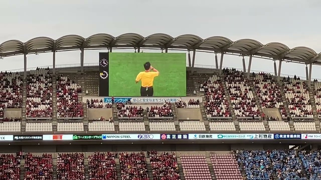 20251108鹿島対横浜FC ゴール取り消し