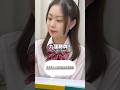 九蓮宝燈vs小三元どちらが勝つのか!?JK雀士 #麻雀 #役満 #mリーグ