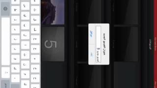 افضل برامج لتعديل الفيديوهات screenshot 5
