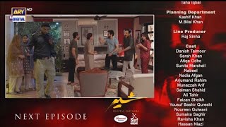 Download lagu Sher Episode 22 Teaser | Sher Episode 22 Promo | Sher Drama Episode 22 | Sarah Khan | Danish Taimoor