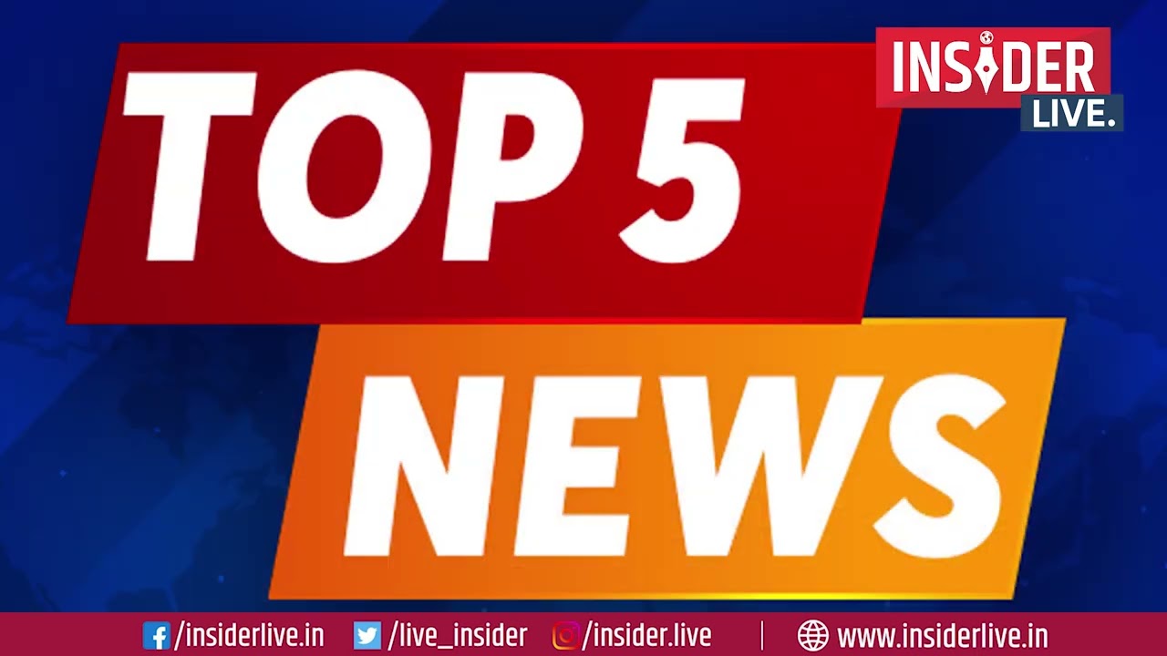 Insider Live : || NEWS || TOP  5 || JHAKHAND || RANCHI ||