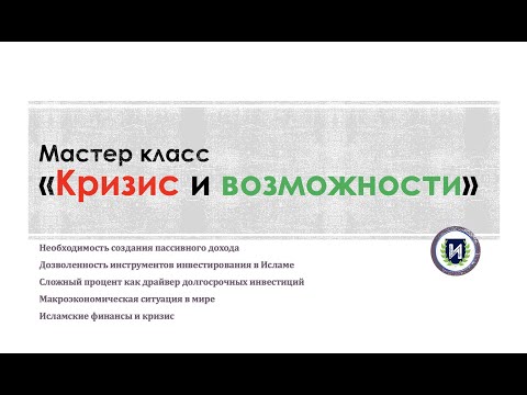 Video: Lista VTB 24 bankomata u Sankt Peterburgu po regionima