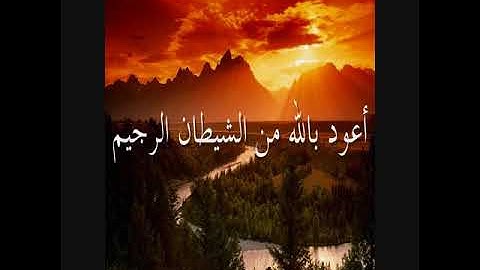 سورة النجم لناصر القطامي تلاوة طيبة خاشعة رائعة من أجمل الاصوات