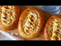 お手軽惣菜パン「ツナタマゴ」の作り方 今日はパンの日 Lesson 115 “Tuna & Egg”